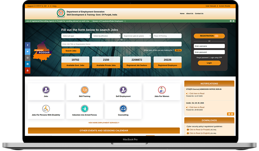 PGRKAM Punjab employment portal with job search registration and services