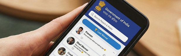 Public sector and citizen services